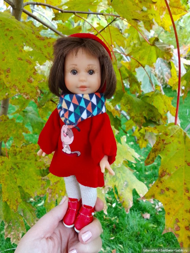 Иренкина осень или ДВА разных дня