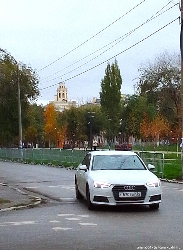 Иренкина осень или ДВА разных дня