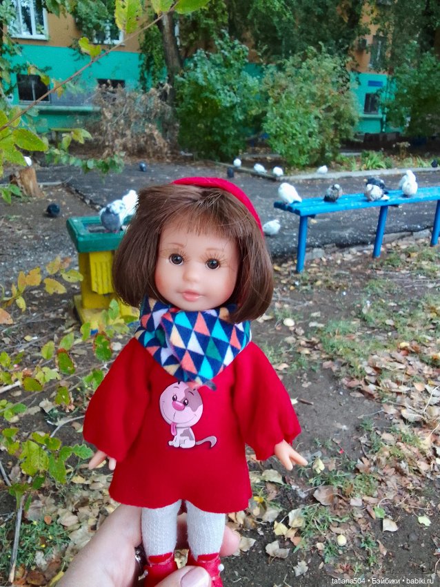 Иренкина осень или ДВА разных дня