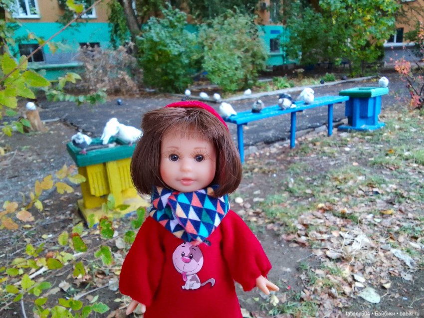 Иренкина осень или ДВА разных дня