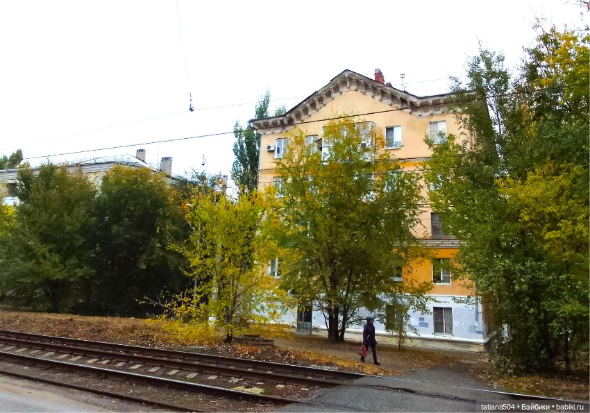 Иренкина осень или ДВА разных дня