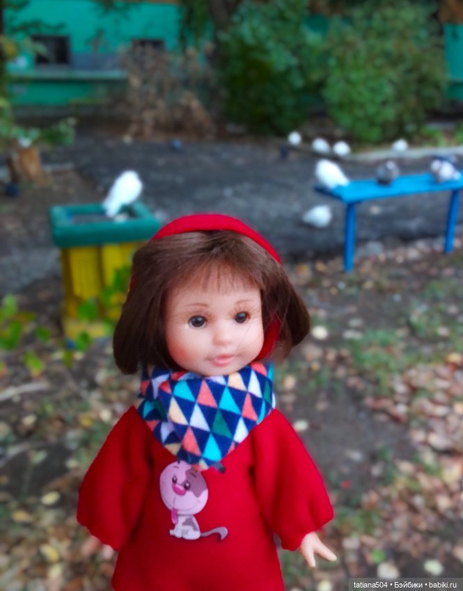 Иренкина осень или ДВА разных дня