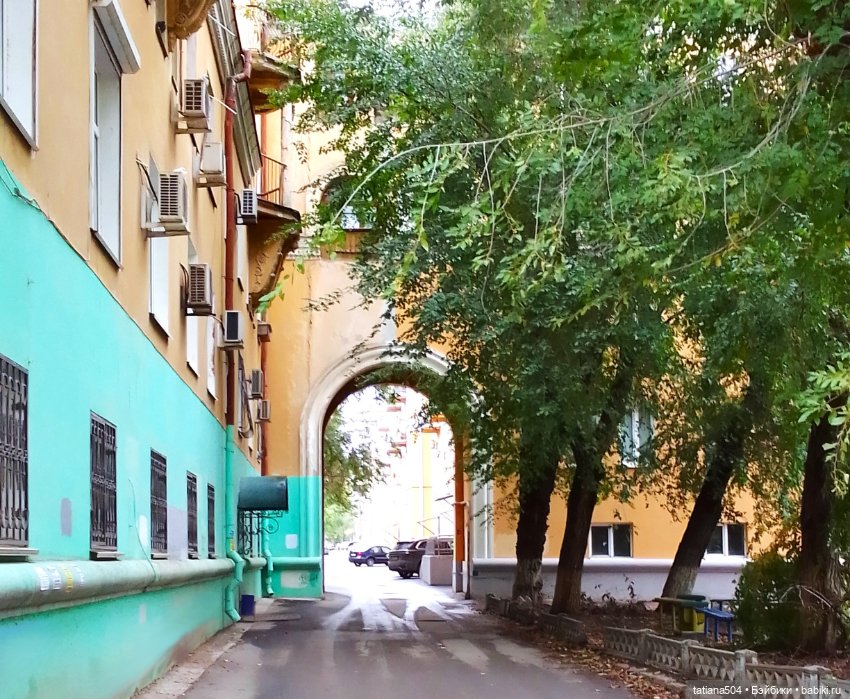 Иренкина осень или ДВА разных дня