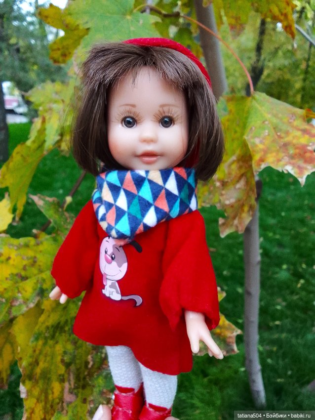 Иренкина осень или ДВА разных дня