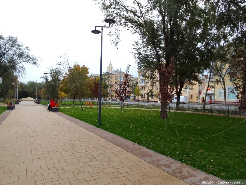 Иренкина осень или ДВА разных дня (фото 4)