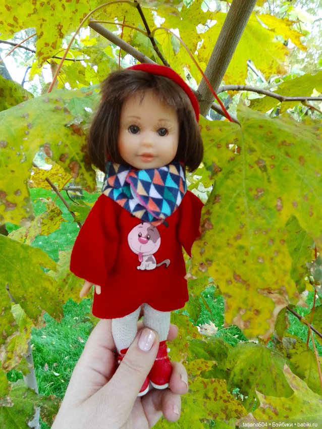 Иренкина осень или ДВА разных дня