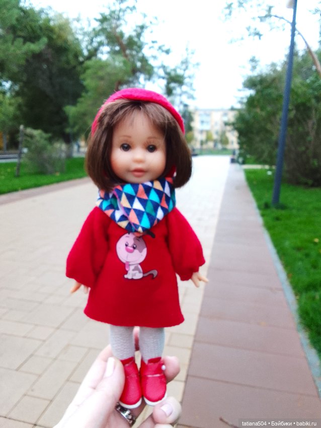 Иренкина осень или ДВА разных дня