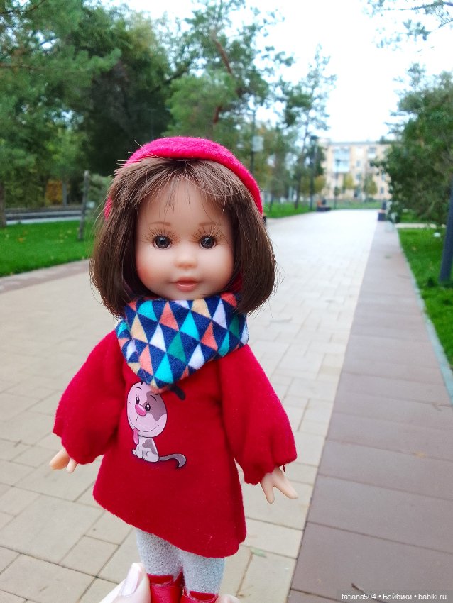 Иренкина осень или ДВА разных дня