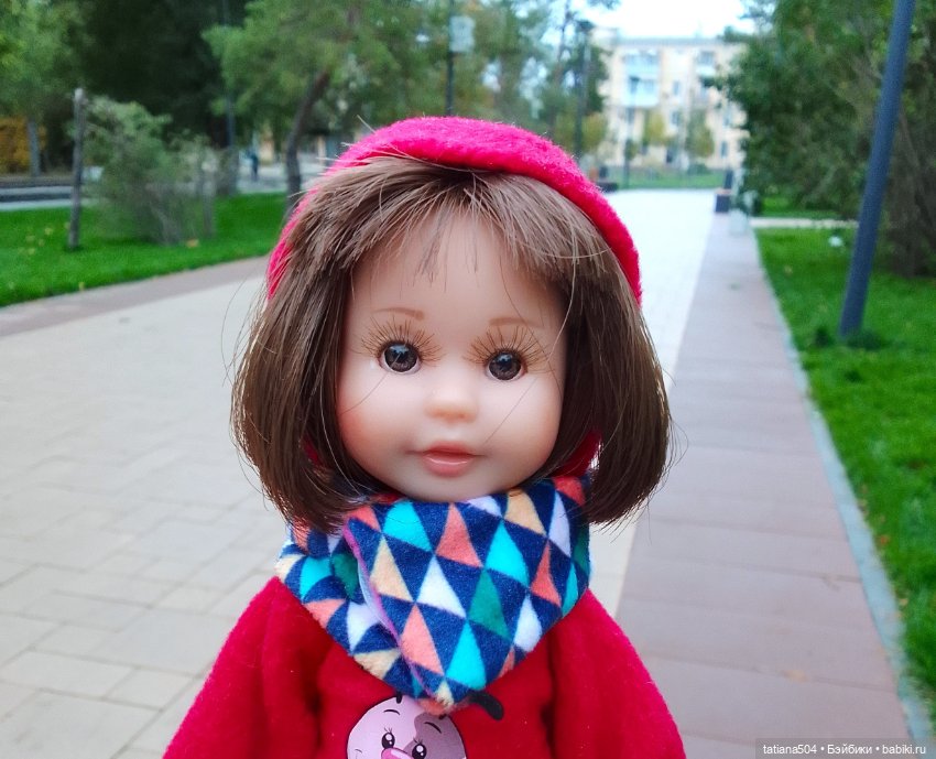 Иренкина осень или ДВА разных дня