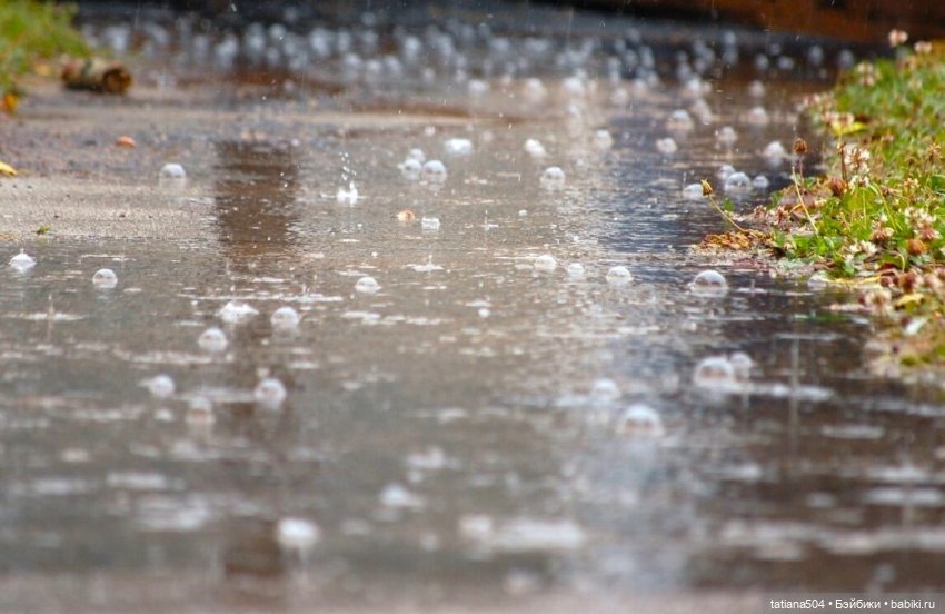 Иренкина осень или ДВА разных дня