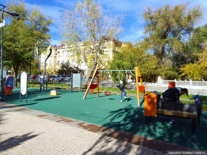 Иренкина осень или ДВА разных дня (фото 5)