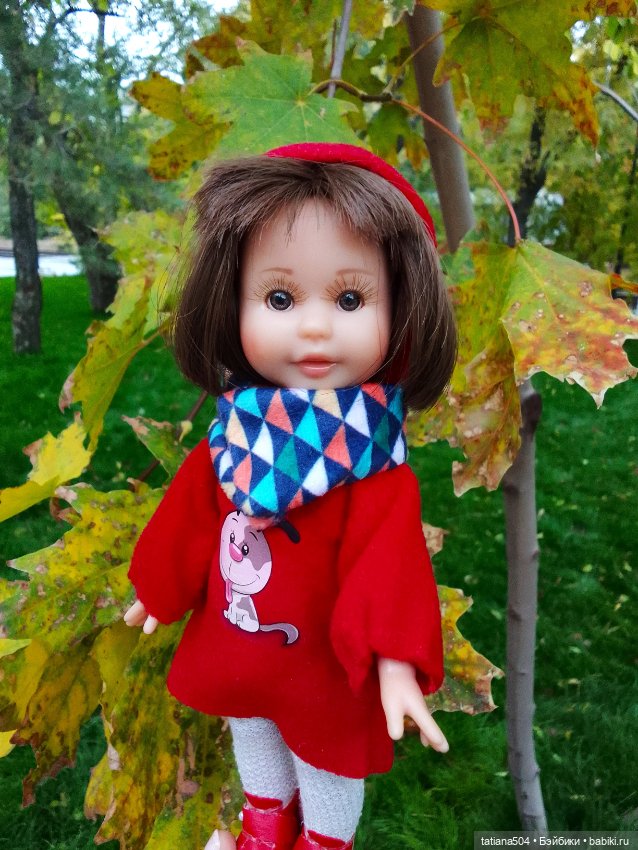 Иренкина осень или ДВА разных дня