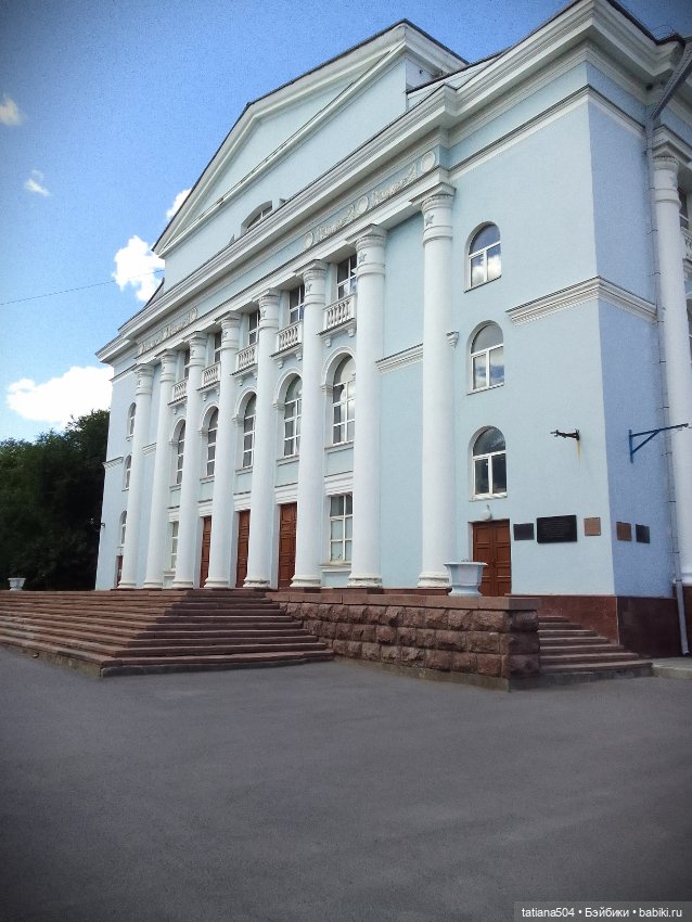 Иренкина осень - день второй