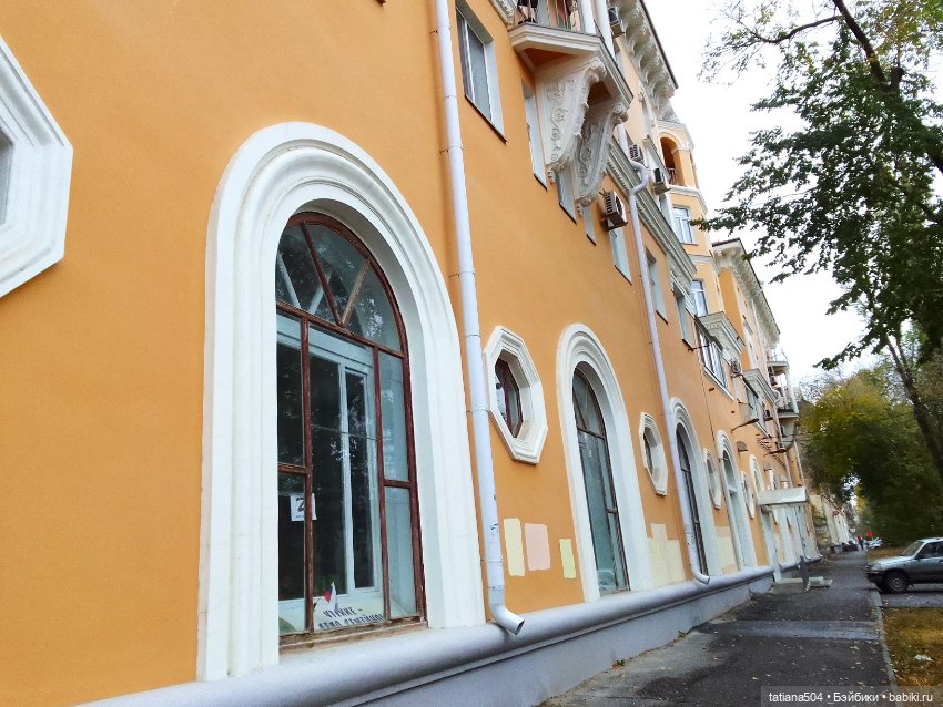 Иренкина осень - день второй (фото 7)