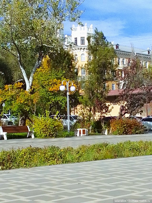 Иренкина осень - день второй