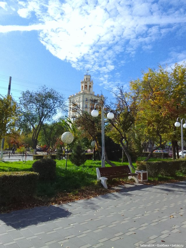 Иренкина осень - день второй