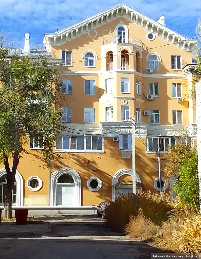 Иренкина осень - день второй (фото 5)