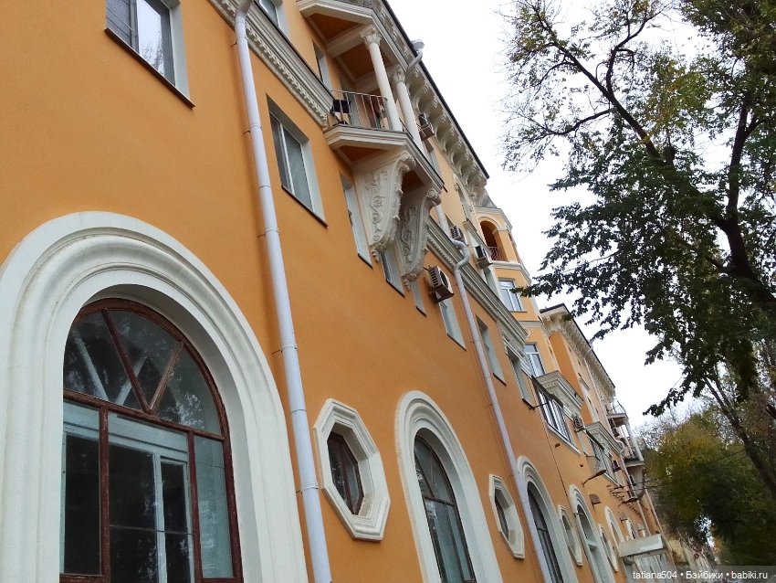 Иренкина осень - день второй (фото 9)