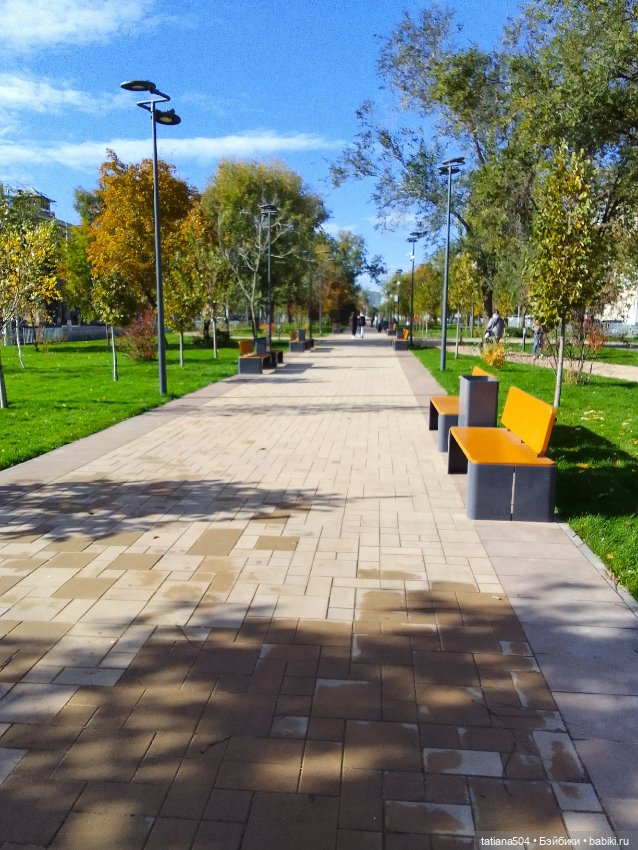 Иренкина осень - день второй (фото 2)