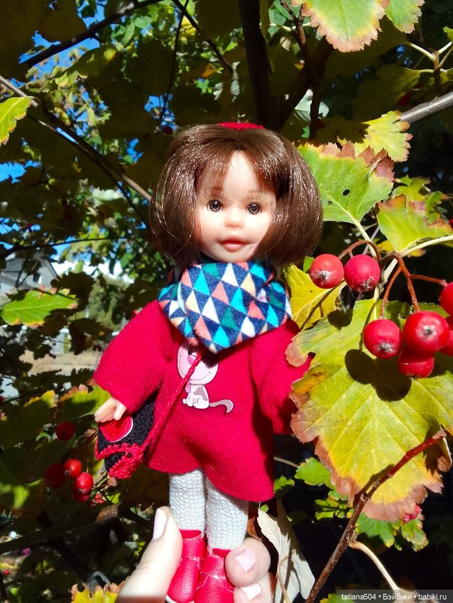 Иренкина осень - день второй