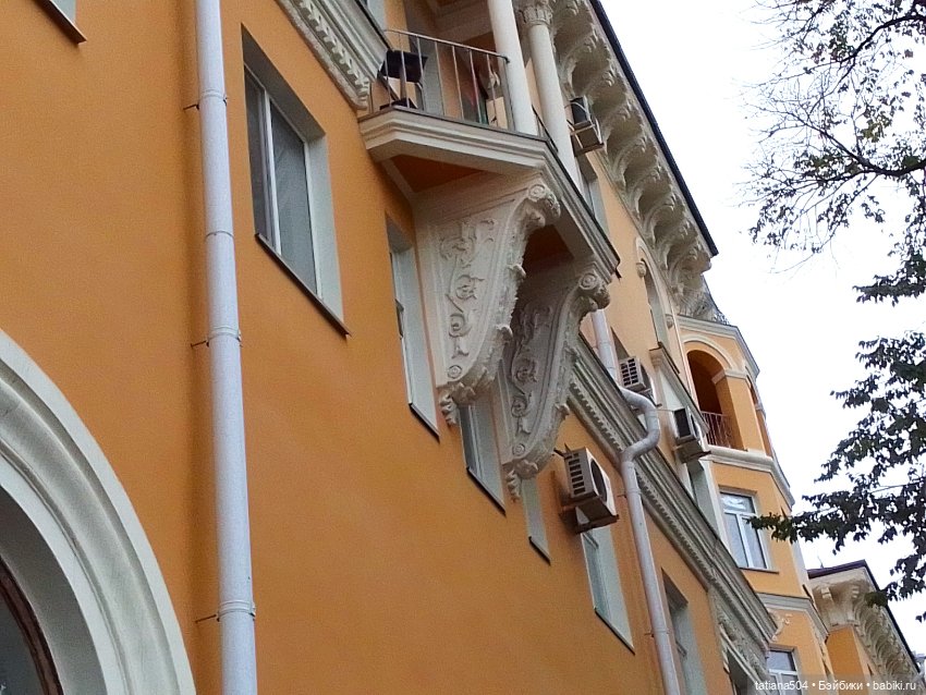 Иренкина осень - день второй (фото 8)