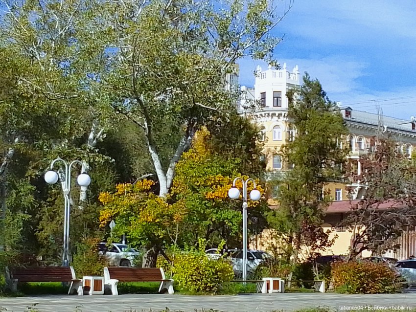 Иренкина осень - день второй