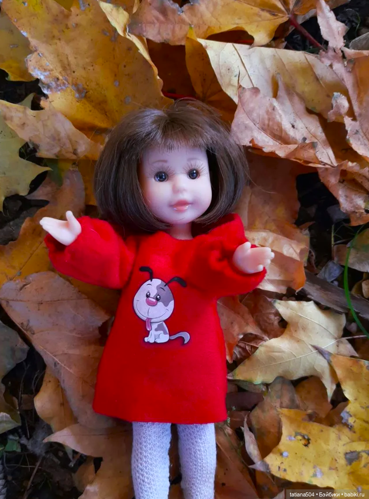 Иренкина осень - день второй