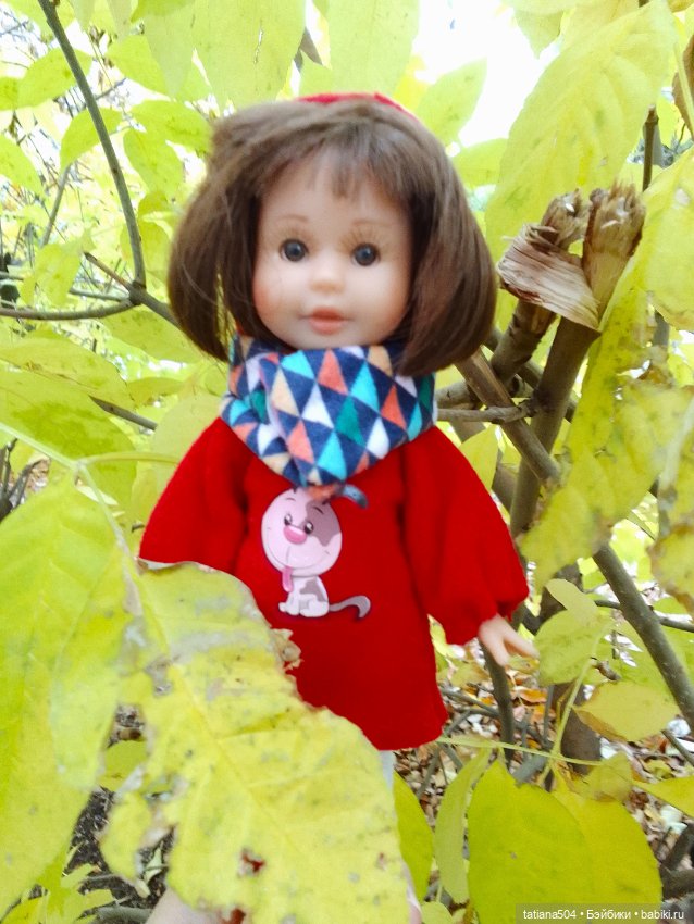 Иренкина осень - день второй (фото 10)