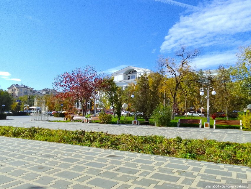 Иренкина осень - день второй