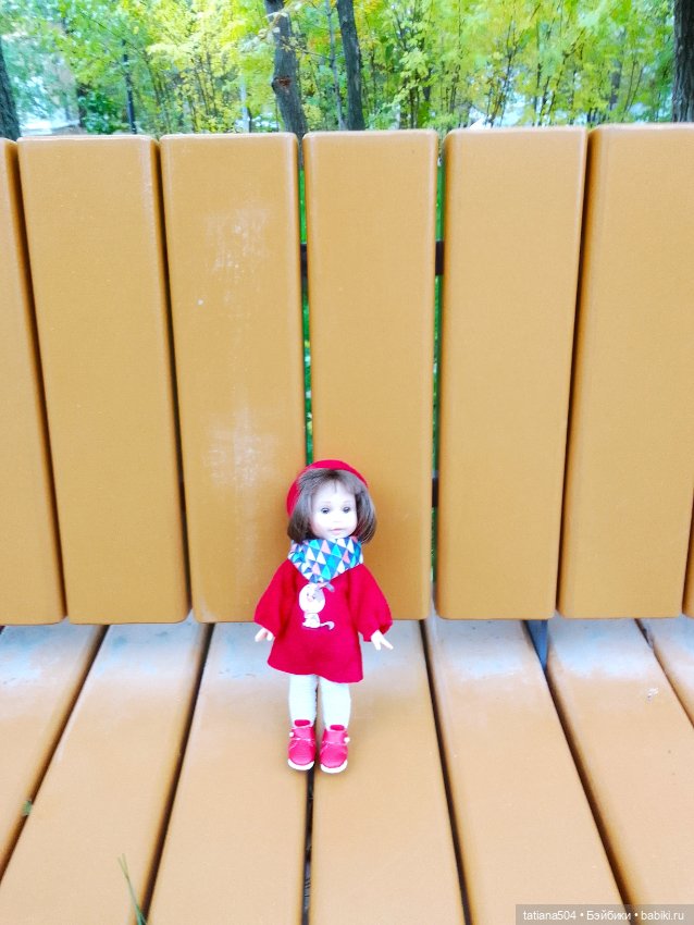 Иренкина осень - день второй