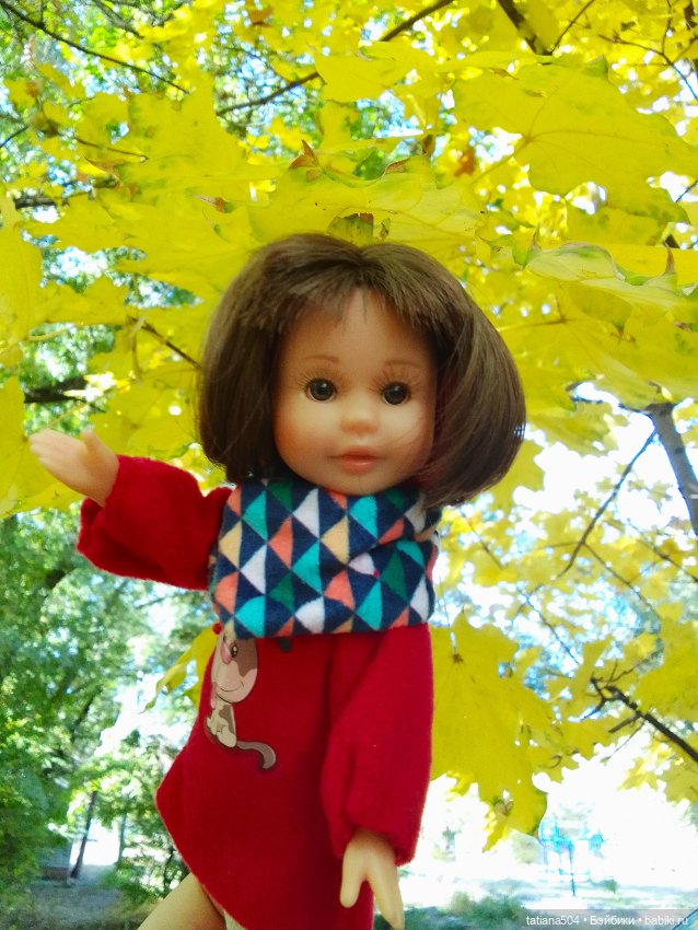 Иренкина осень - день второй