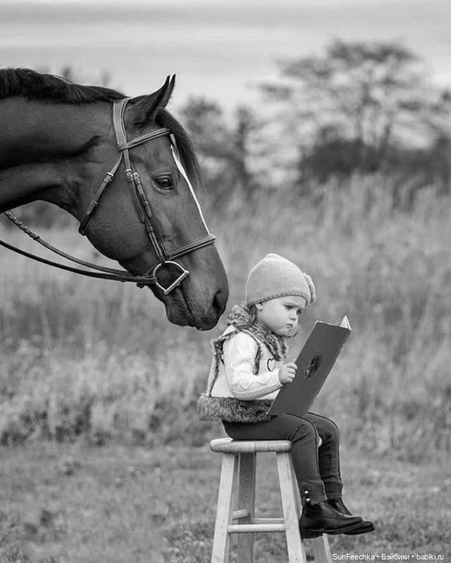 Ребята и зверята — Дети: красивые фото