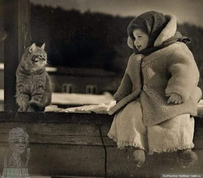 Ребята и зверята — Дети: красивые фото