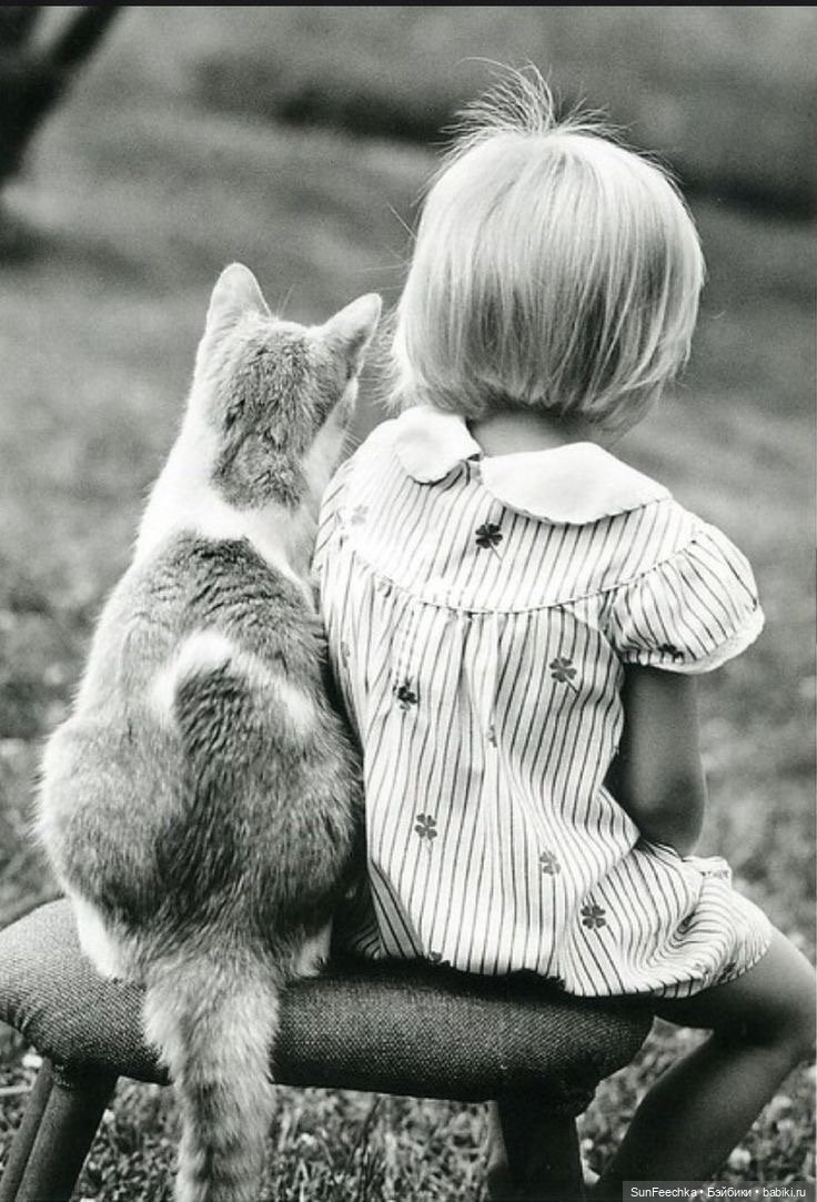 Ребята и зверята — Дети: красивые фото