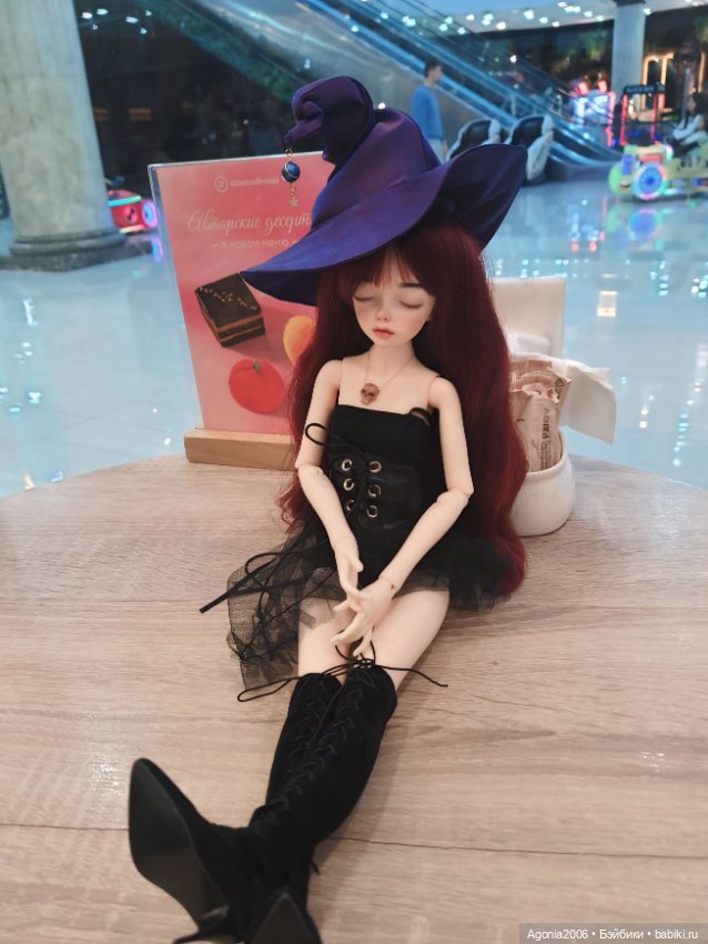 Ведьмочка Соня-главная по сладостям (фото 2)