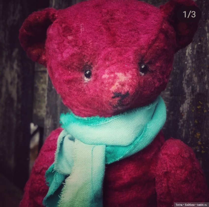 День Плюшевого Мишки — Авторские мишки Тедди и друзья: фото