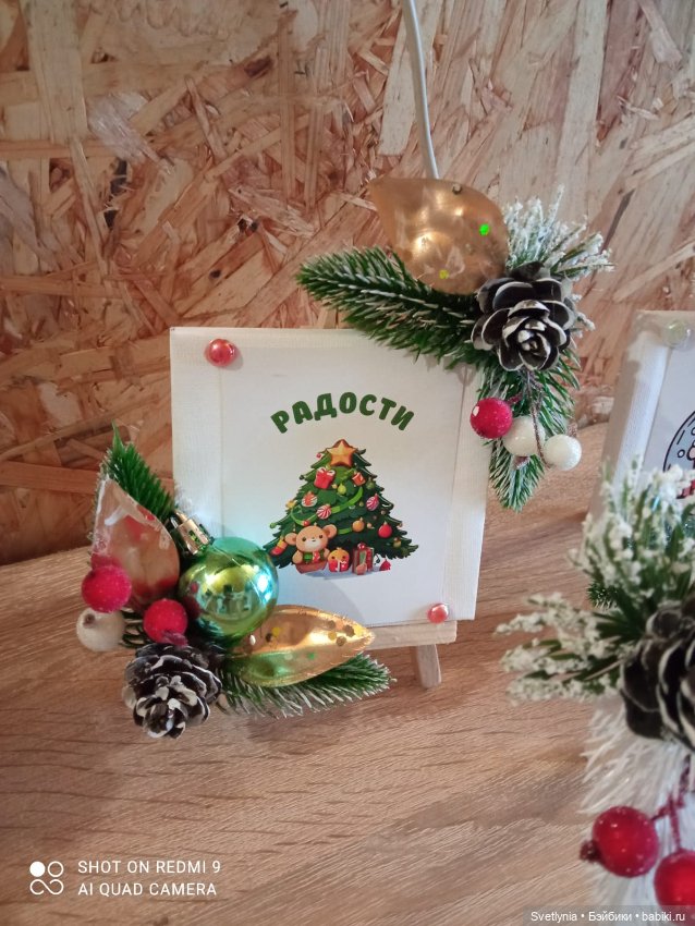 Красота в маленьком мольберте (фото 5)