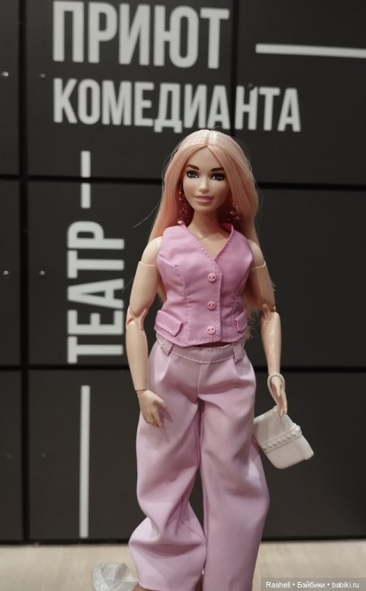 Лето 2024 с Гердочкой. Часть 3 Спб