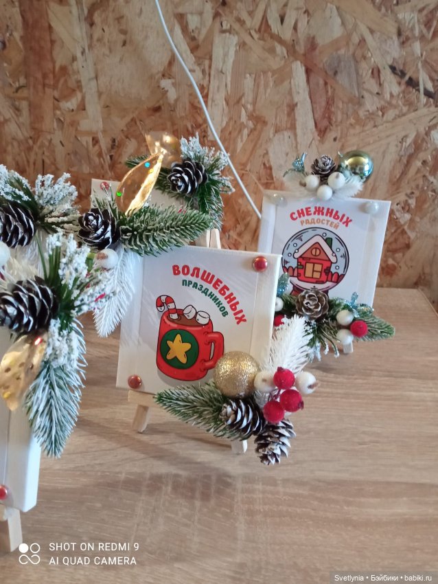 Красота в маленьком мольберте (фото 3)