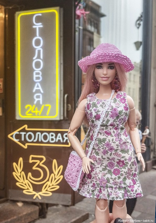 Лето 2024 с Гердочкой. Часть 3 Спб (фото 5)