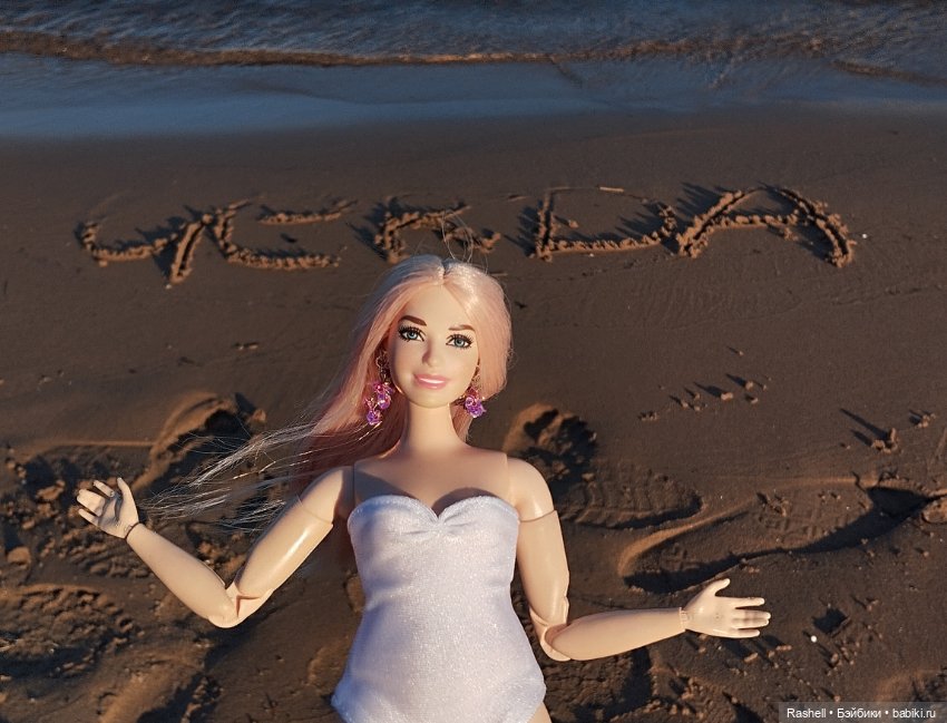 Лето 2024 с Гердочкой. Часть 3 Спб