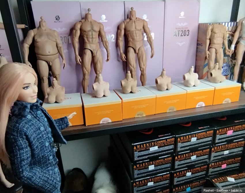 Лето 2024 с Гердочкой. Часть 3 Спб