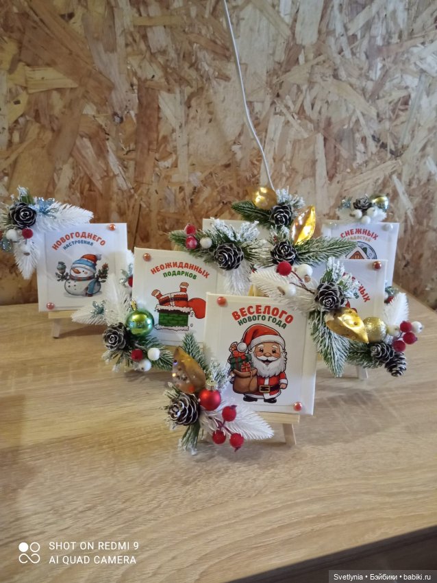 Красота в маленьком мольберте (фото 4)