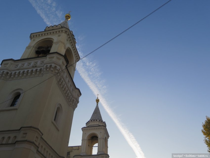 Ари первая прогулка по Москве