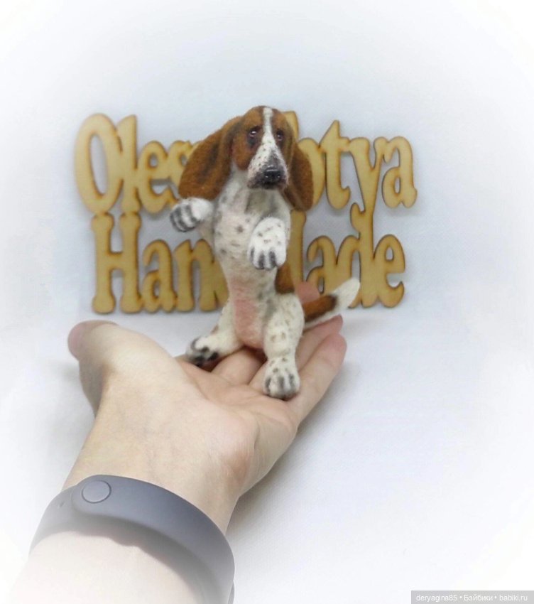 Бассет хаунд — Валяные игрушки из шерсти: сухое валяние (фото 2)