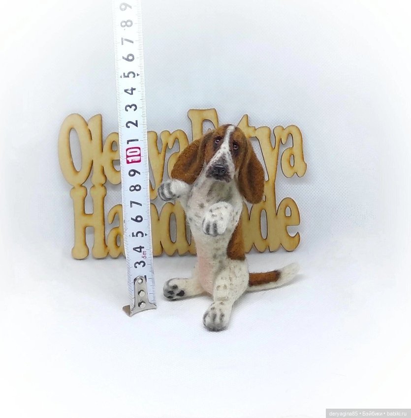 Бассет хаунд — Валяные игрушки из шерсти: сухое валяние (фото 7)