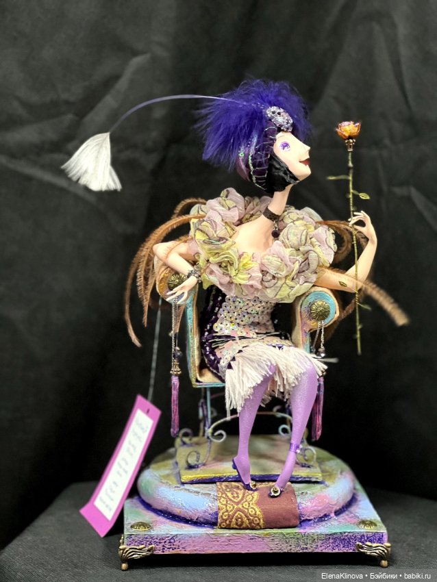 Нестрашные сказки: мимикрия