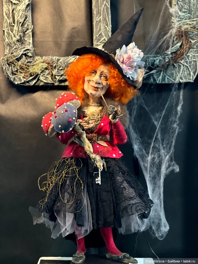 Нестрашные сказки: мимикрия