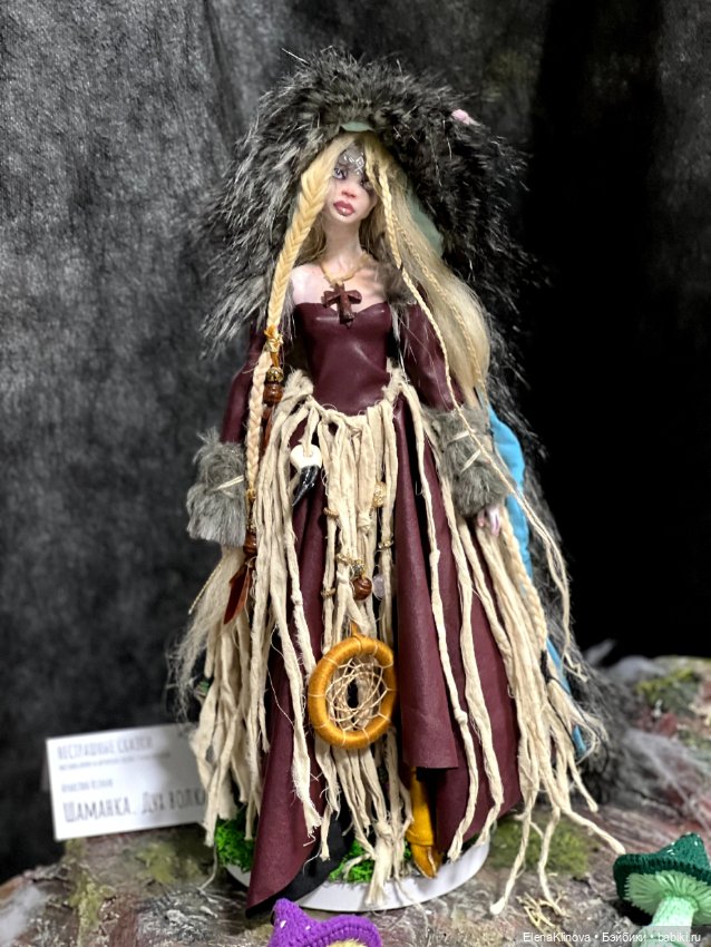 Нестрашные сказки: мимикрия (фото 6)