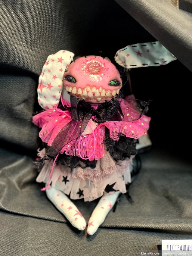 Нестрашные сказки: мимикрия